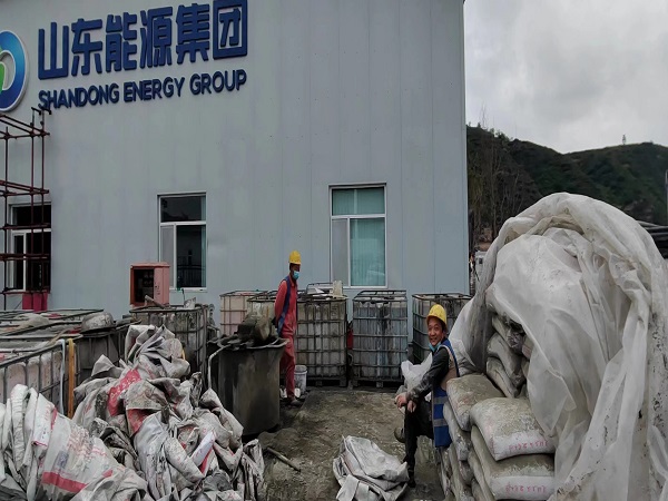 南宝镇厂房地面下沉注浆加固